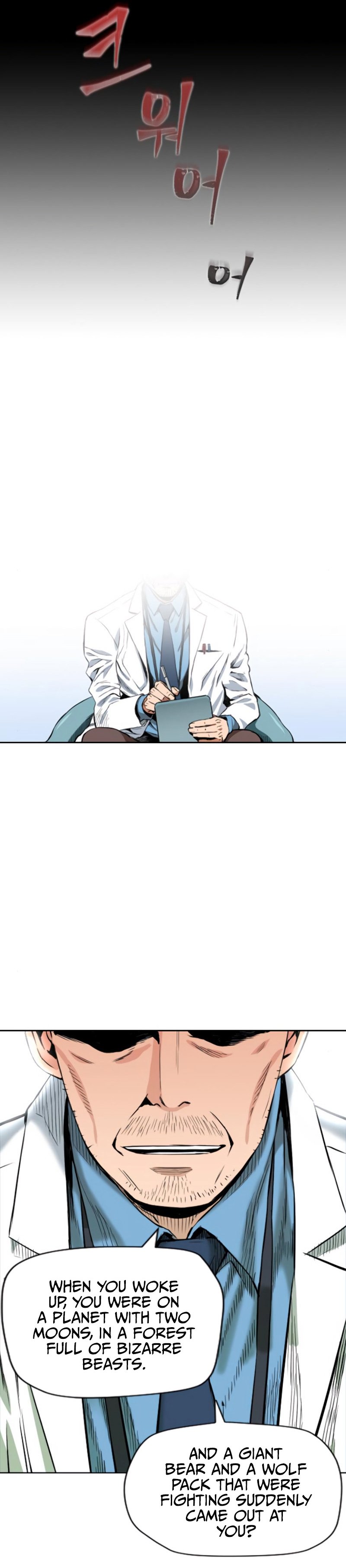 Read The Druid of Seoul Station En Manga Online