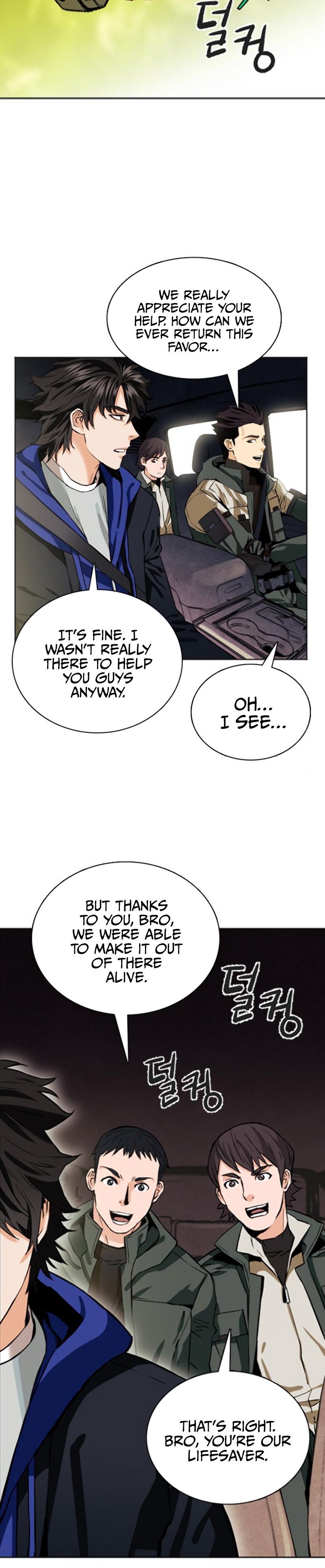 Read The Druid of Seoul Station En Manga Online