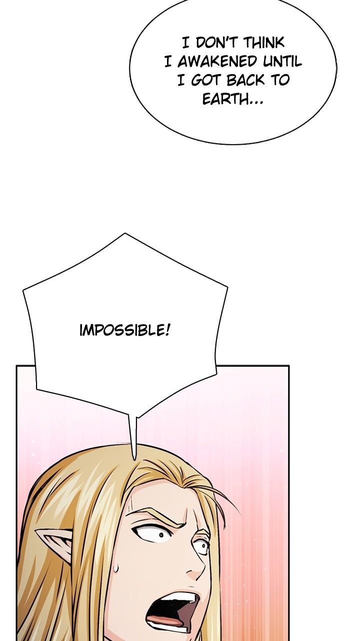 Read The Druid of Seoul Station En Manga Online