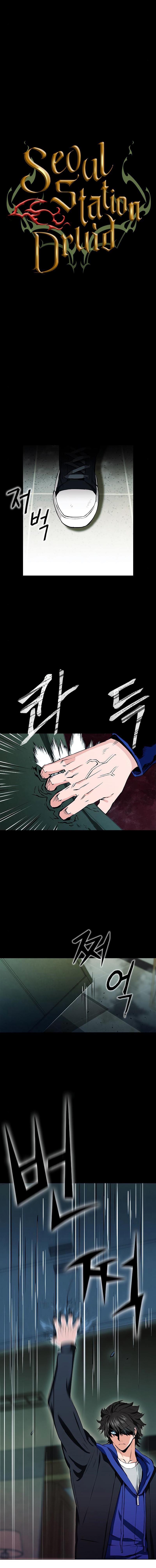 Read The Druid of Seoul Station En Manga Online