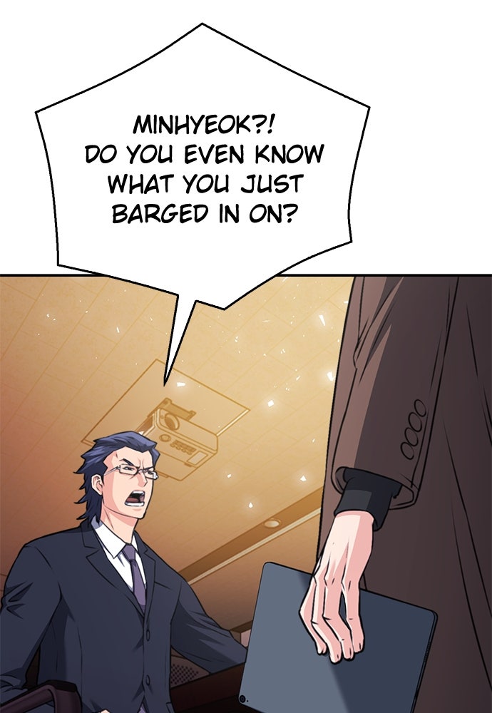 Read The Druid of Seoul Station En Manga Online