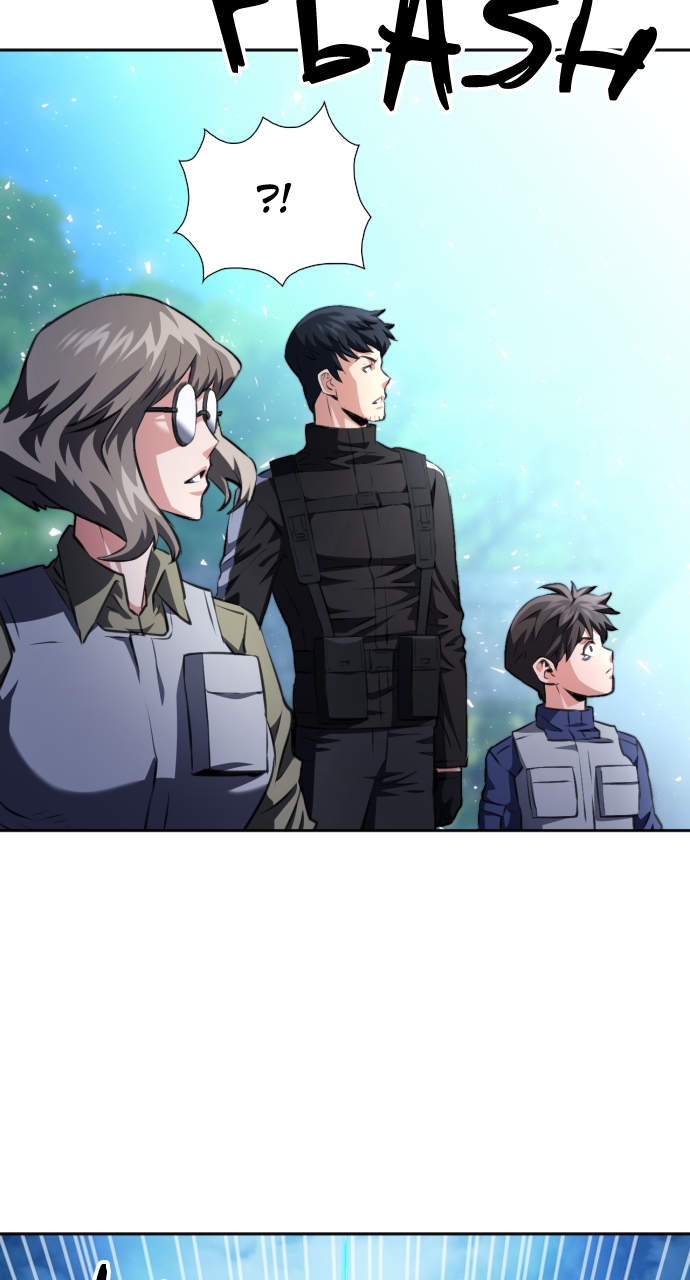 Read The Druid of Seoul Station En Manga Online