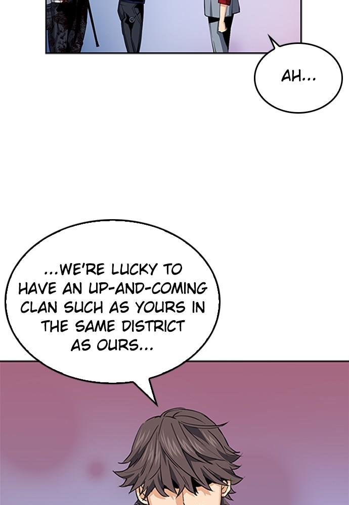 Read The Druid of Seoul Station En Manga Online