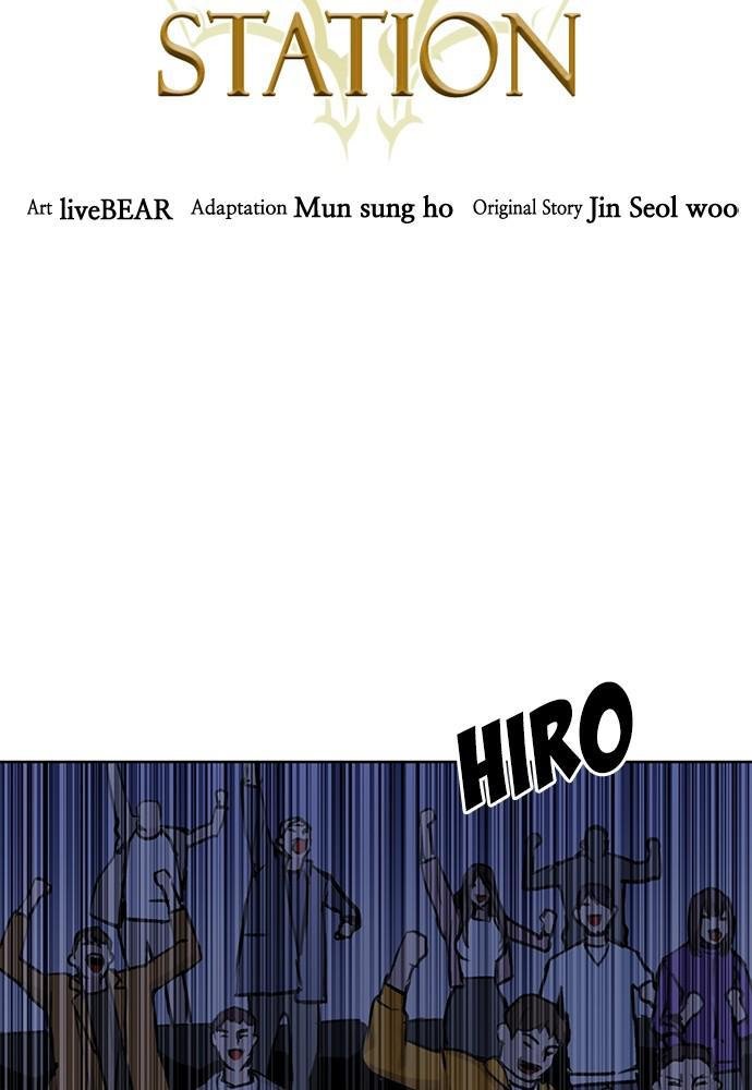 Read The Druid of Seoul Station En Manga Online