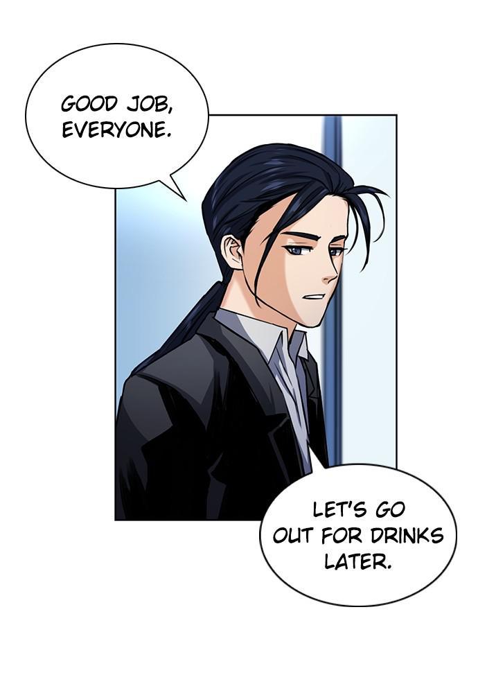 Read The Druid of Seoul Station En Manga Online