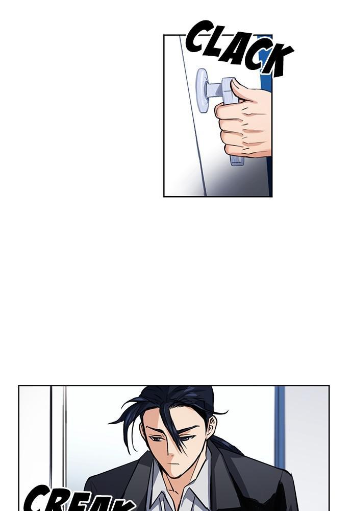 Read The Druid of Seoul Station En Manga Online