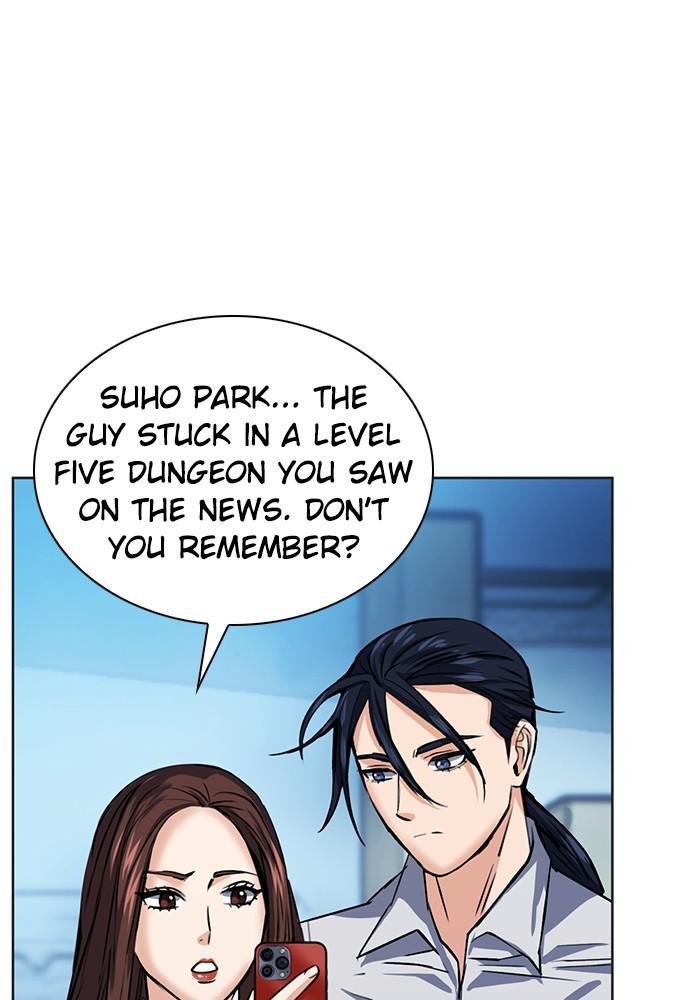 Read The Druid of Seoul Station En Manga Online