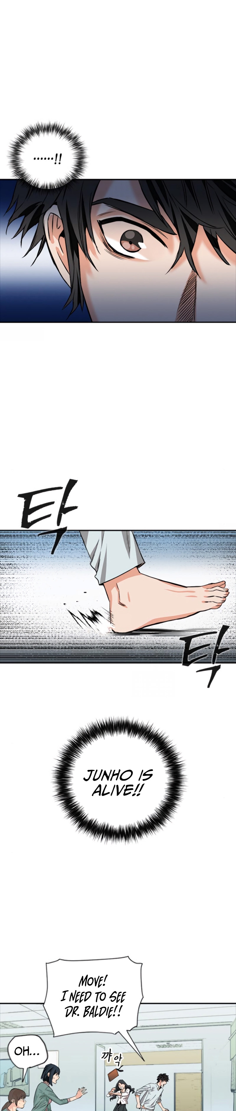 Read The Druid of Seoul Station En Manga Online