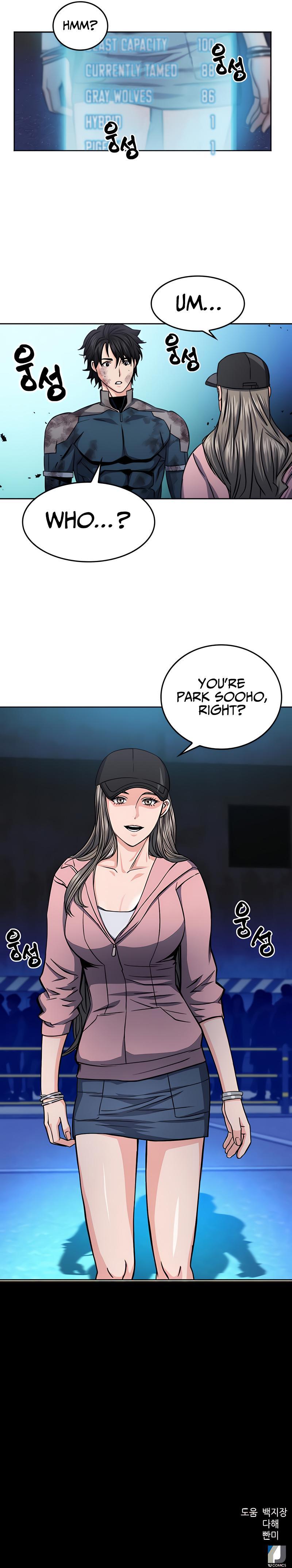 Read The Druid of Seoul Station En Manga Online