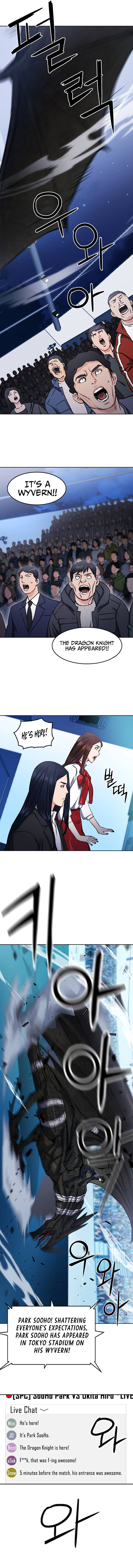Read The Druid of Seoul Station En Manga Online