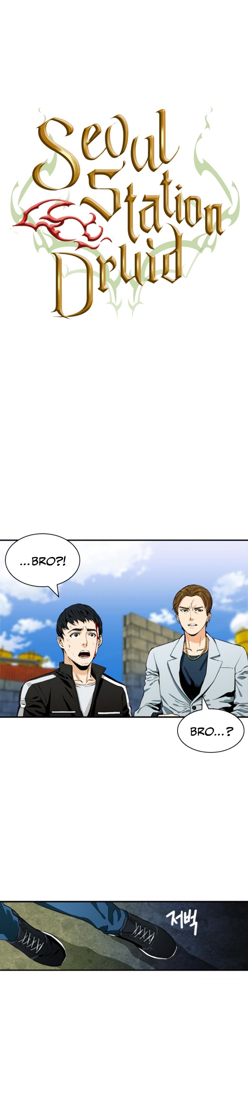 Read The Druid of Seoul Station En Manga Online