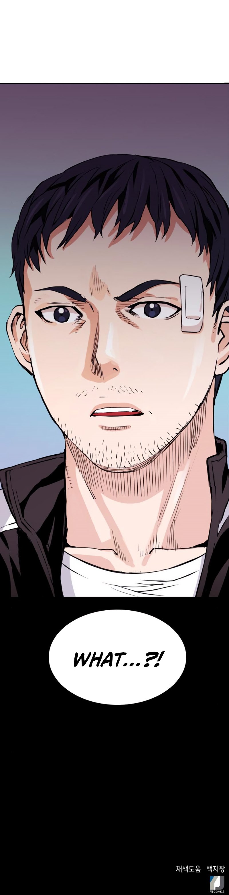 Read The Druid of Seoul Station En Manga Online