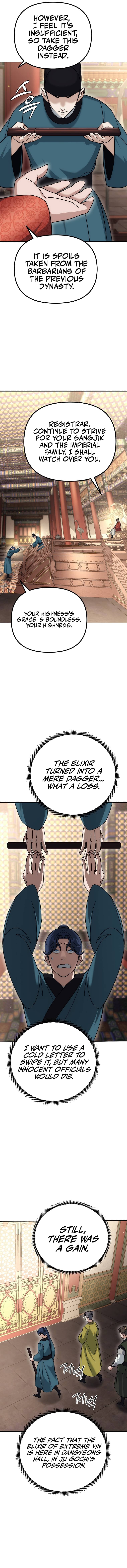 Read The Eunuch’s Second Life EN Manga Online