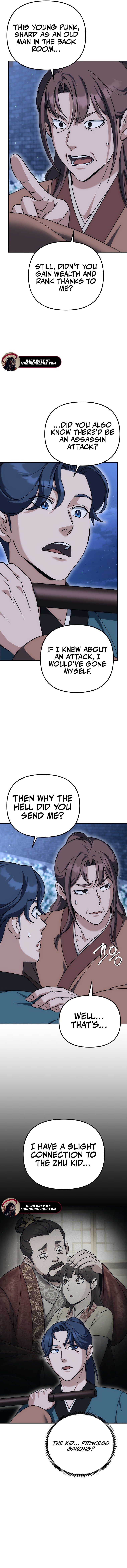 Read The Eunuch’s Second Life EN Manga Online
