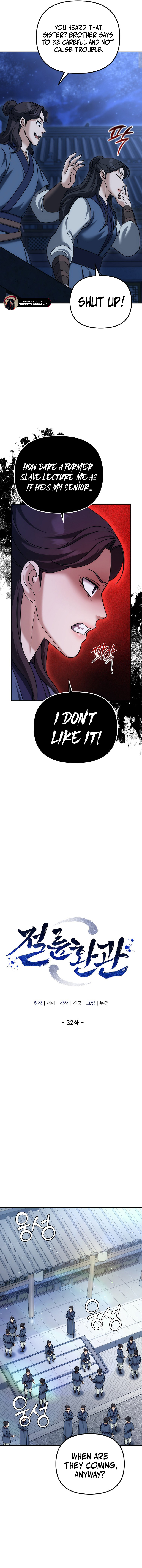 Read The Eunuch’s Second Life EN Manga Online