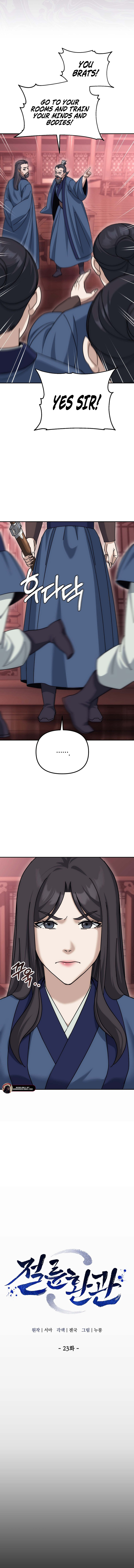 Read The Eunuch’s Second Life EN Manga Online