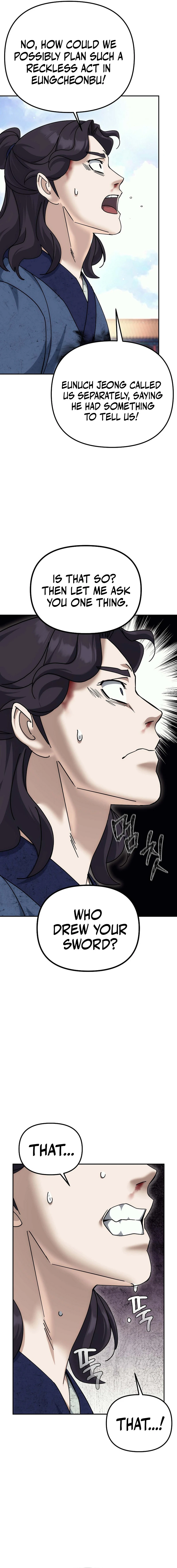 Read The Eunuch’s Second Life EN Manga Online