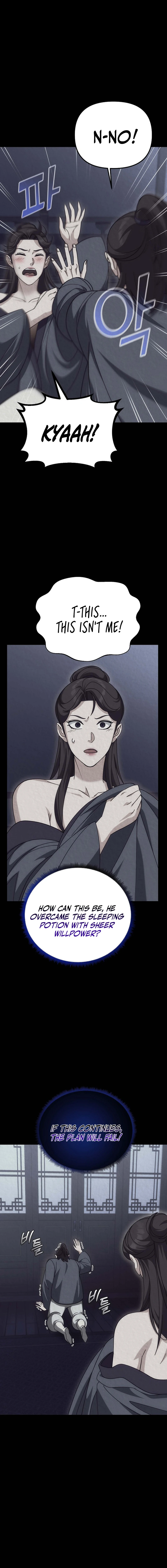 Read The Eunuch’s Second Life EN Manga Online