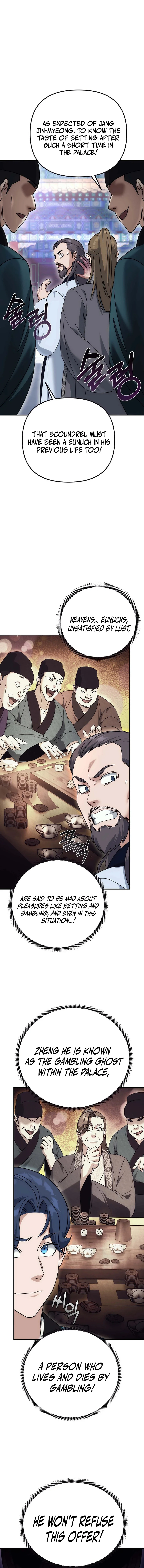 Read The Eunuch’s Second Life EN Manga Online