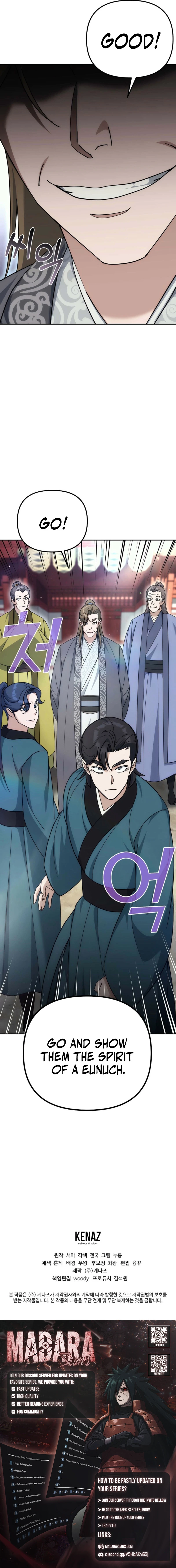 Read The Eunuch’s Second Life EN Manga Online