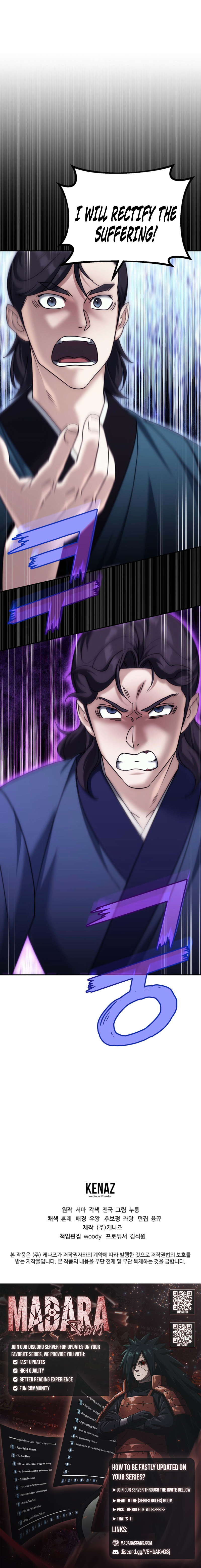 Read The Eunuch’s Second Life EN Manga Online