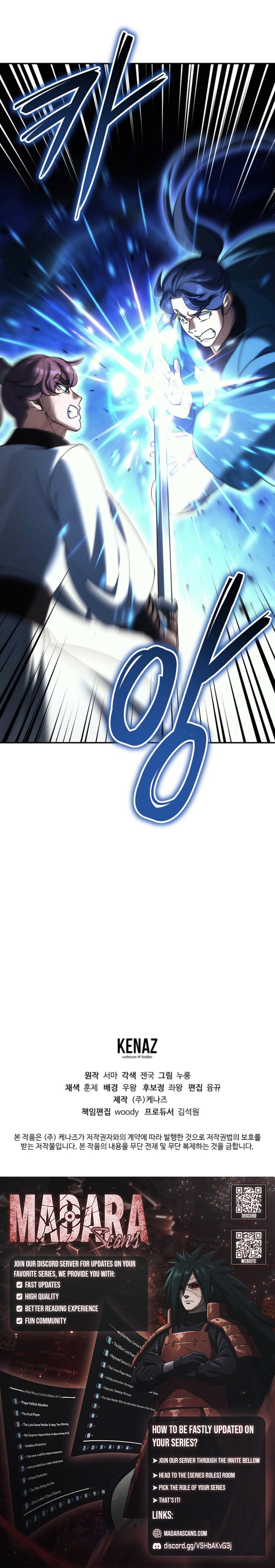Read The Eunuch’s Second Life EN Manga Online