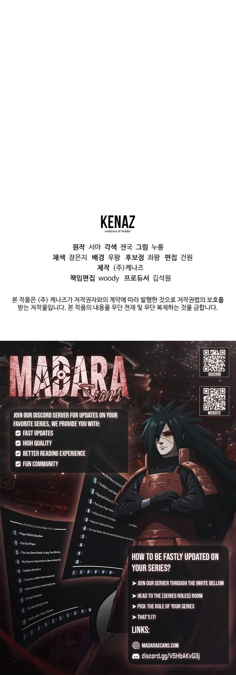 Read The Eunuch’s Second Life EN Manga Online