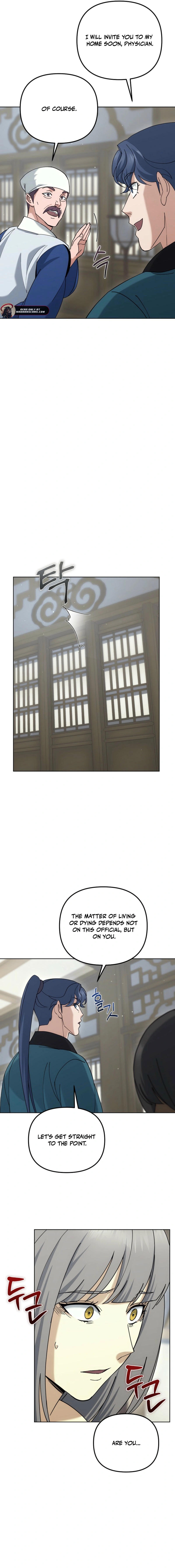 Read The Eunuch’s Second Life EN Manga Online