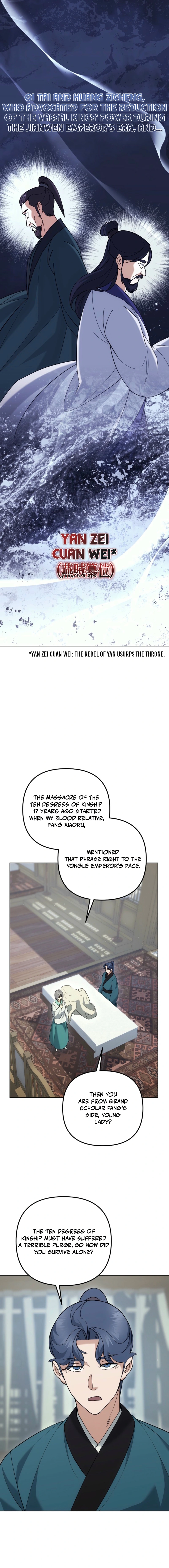 Read The Eunuch’s Second Life EN Manga Online