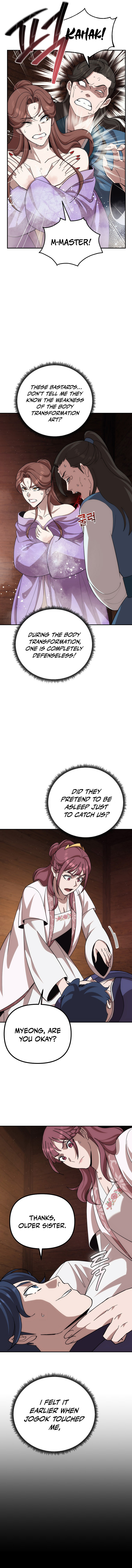 Read The Eunuch’s Second Life EN Manga Online