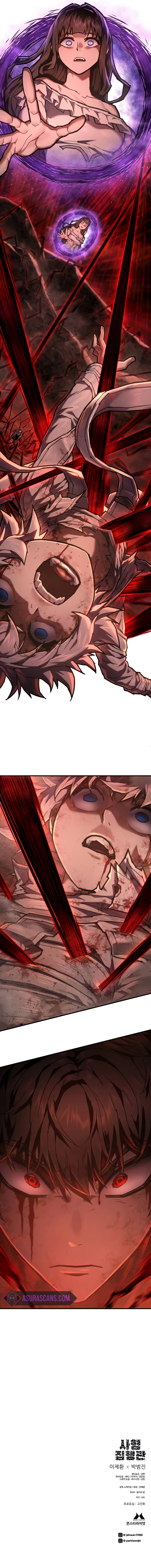 Read The Executioner EN Manga Online