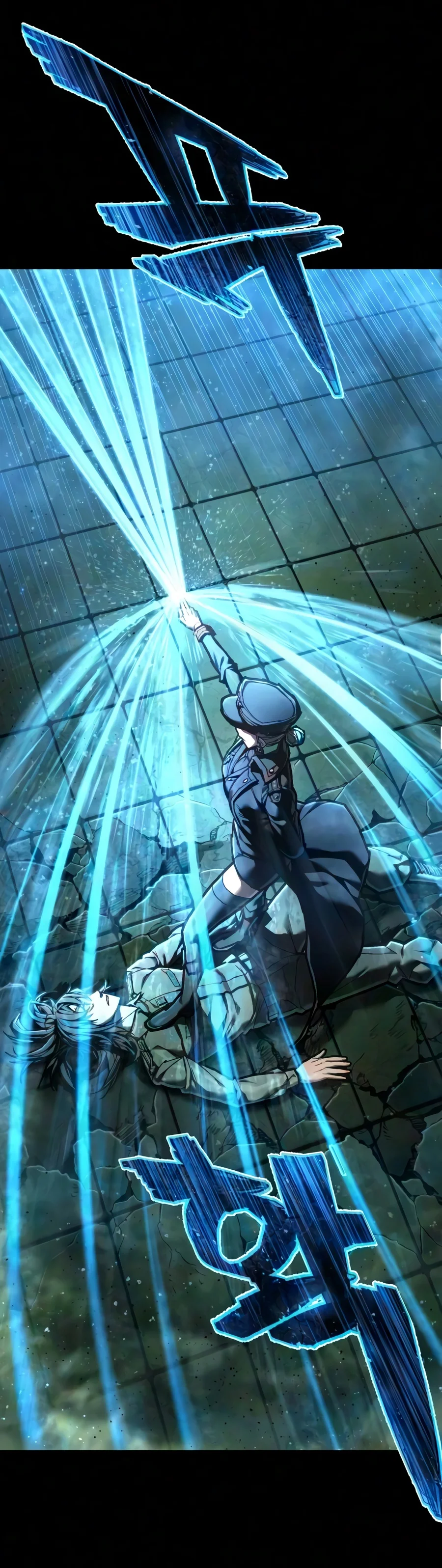 Read The Executioner EN Manga Online