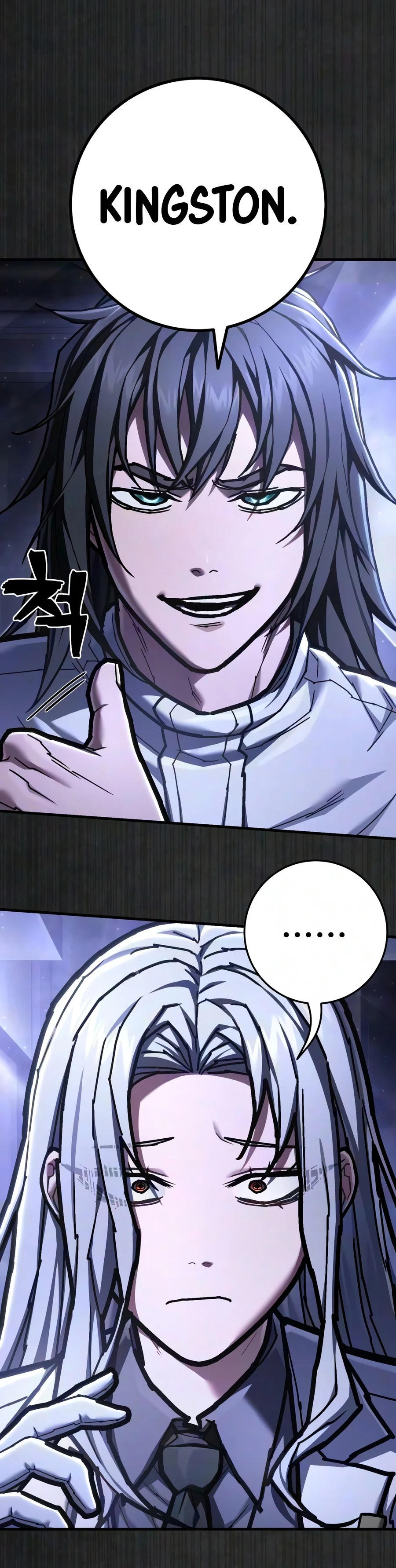 Read The Executioner EN Manga Online