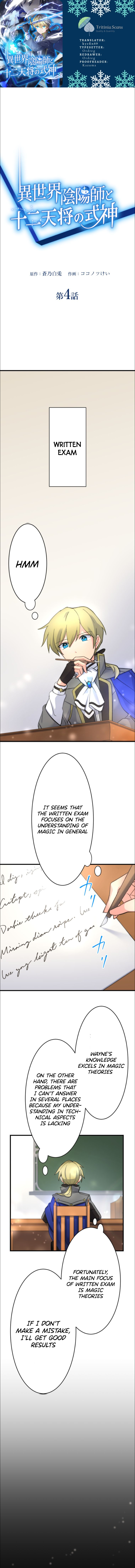 Read The Exorcist And The Shikigami Of The Twelve Heavenly Generals In Another World EN Manga Online