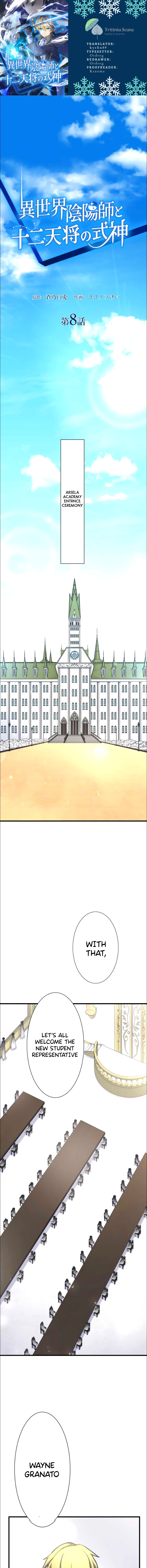 Read The Exorcist And The Shikigami Of The Twelve Heavenly Generals In Another World EN Manga Online