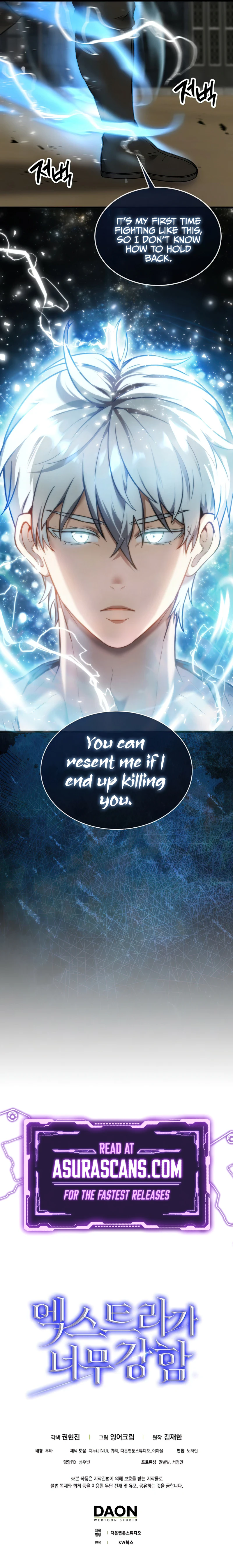 Read The Extra Is Too Strong EN Manga Online