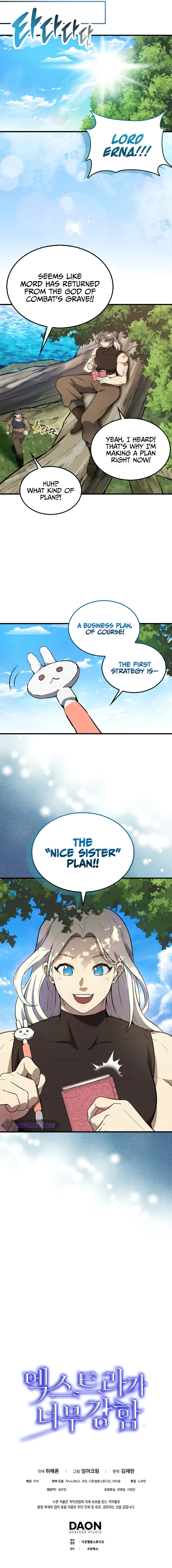 Read The Extra Is Too Strong EN Manga Online