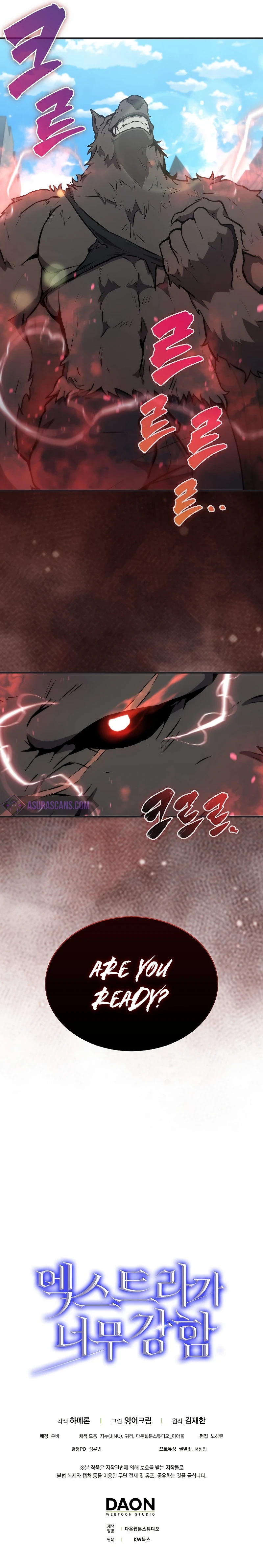 Read The Extra Is Too Strong EN Manga Online