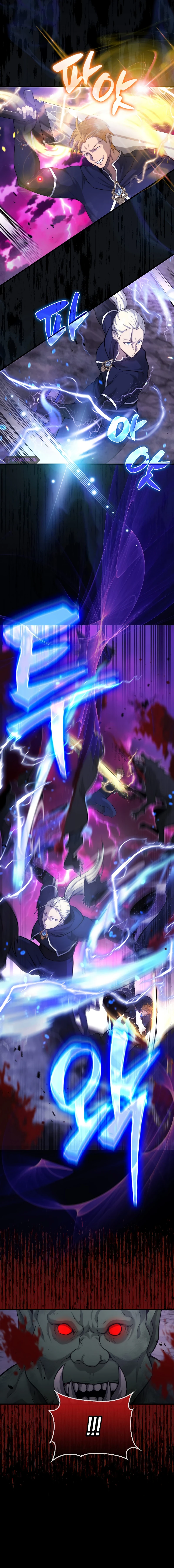 Read The Extra Is Too Strong EN Manga Online