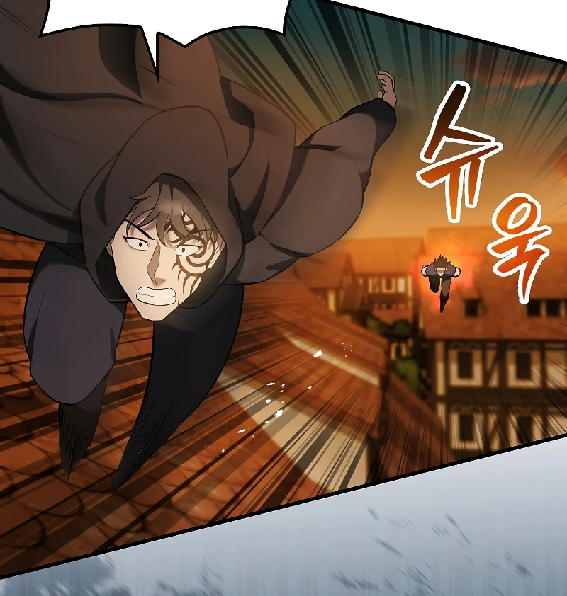 Read The Extra Is Too Strong EN Manga Online