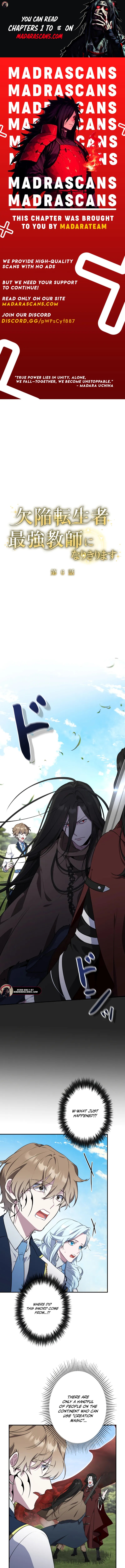 Read The Fake Master Who Accidentally Became the Strongest EN Manga Online