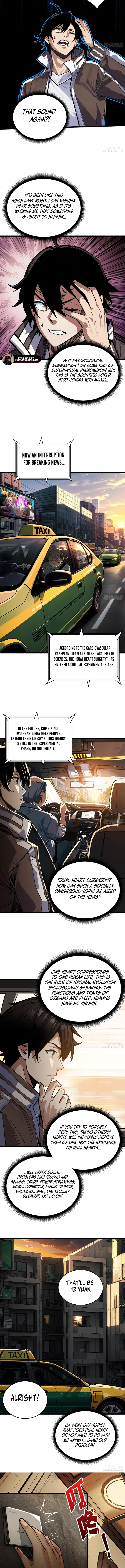 Read The First Player EN Manga Online