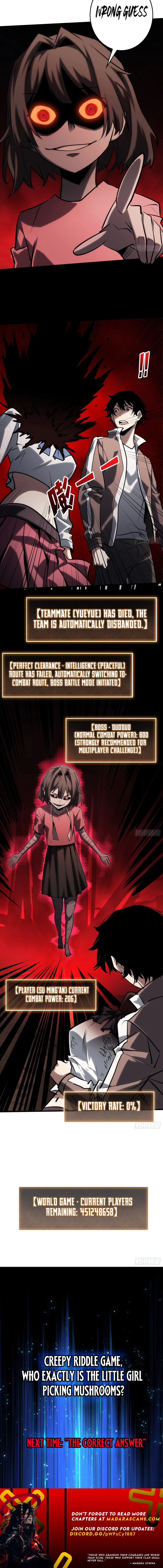 Read The First Player EN Manga Online