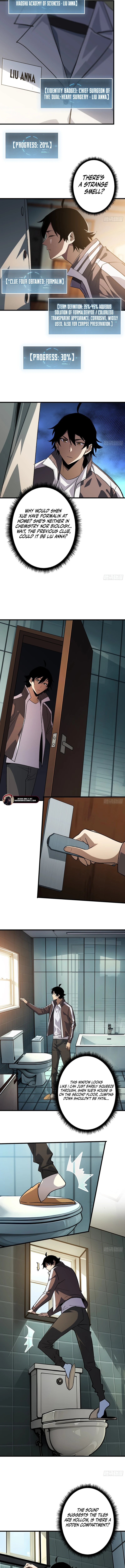 Read The First Player EN Manga Online