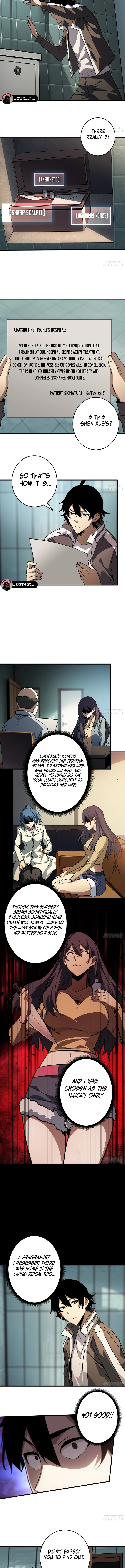 Read The First Player EN Manga Online