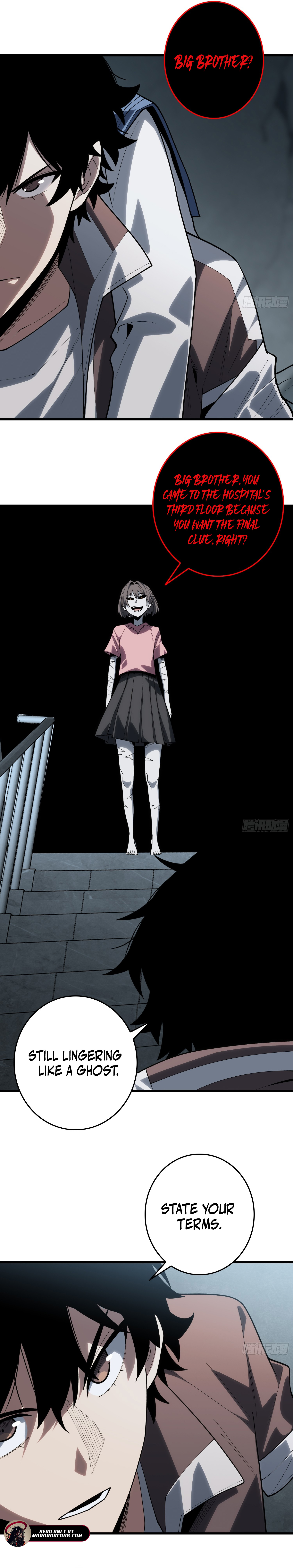 Read The First Player EN Manga Online