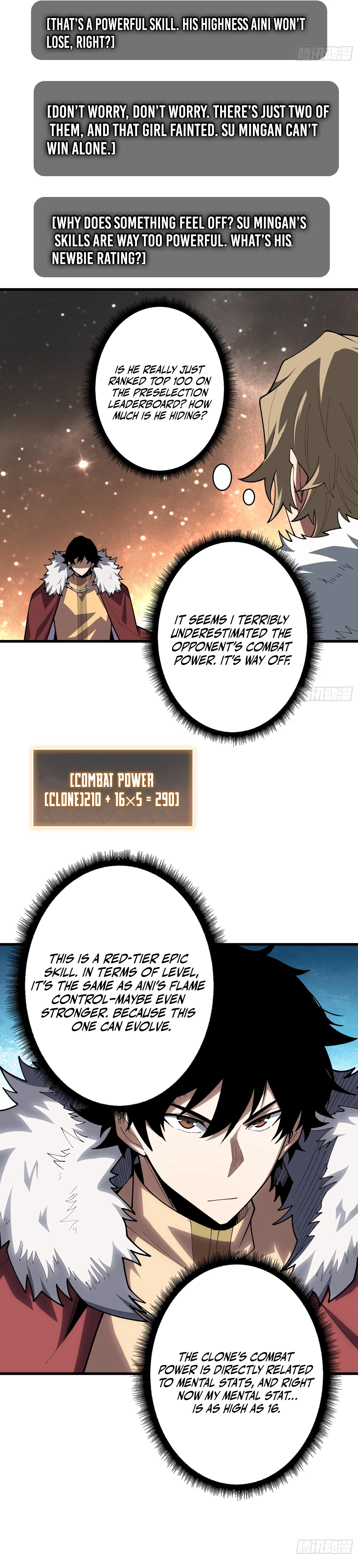 Read The First Player EN Manga Online