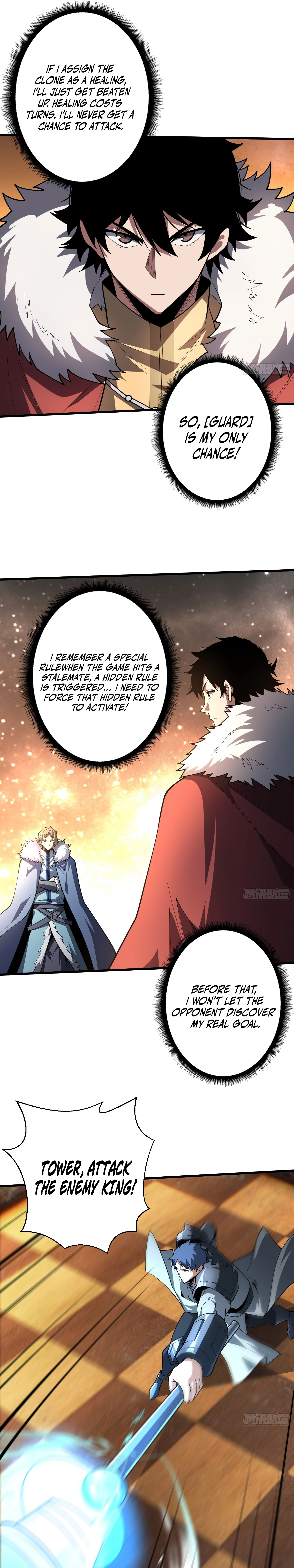 Read The First Player EN Manga Online