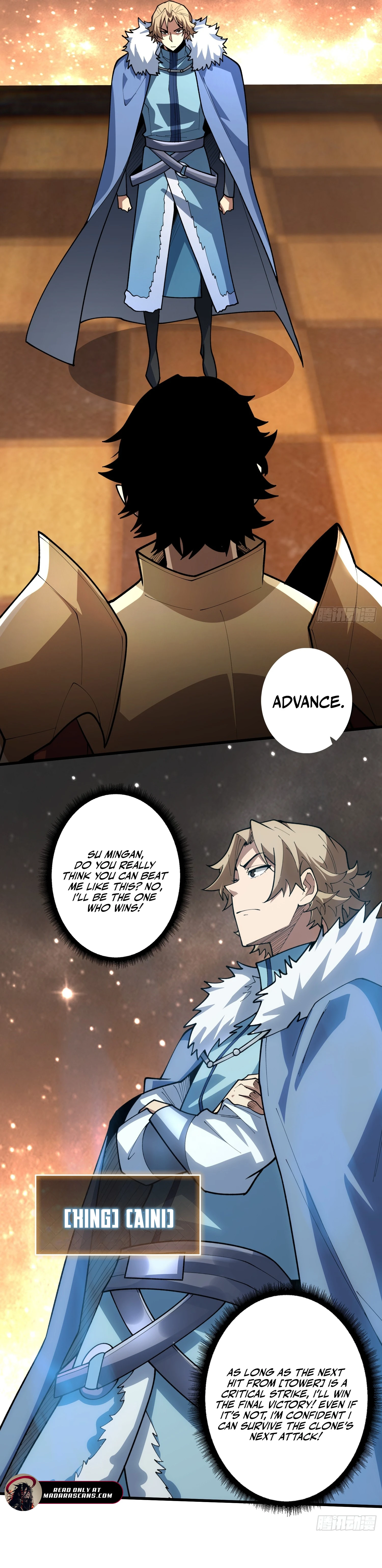 Read The First Player EN Manga Online