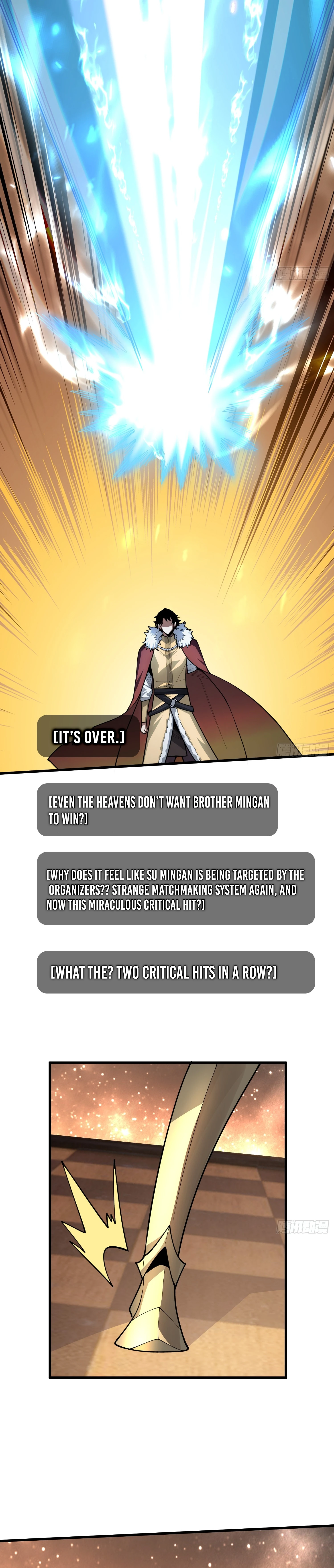 Read The First Player EN Manga Online